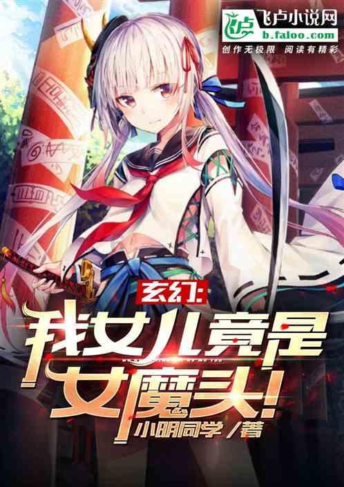 开心麻花新话剧又“踩雷”了,低俗烂梗比比皆是,踩雷次数多!