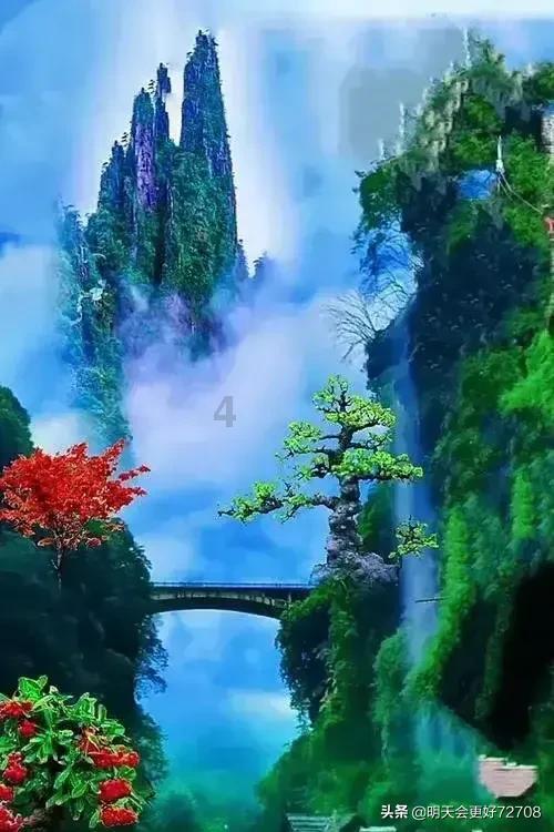 海贼王伟大冒险