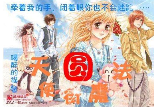 数字计算游戏