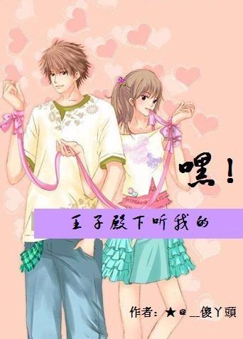 众神之宝