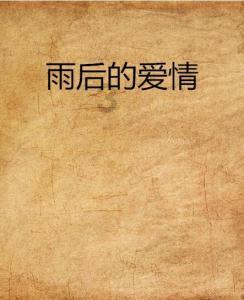 拼图合集