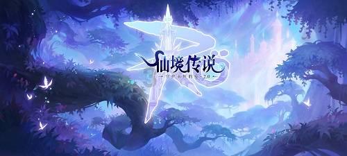 逃离沙漠建筑