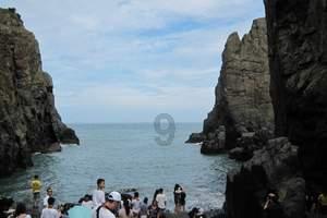 夏日课堂