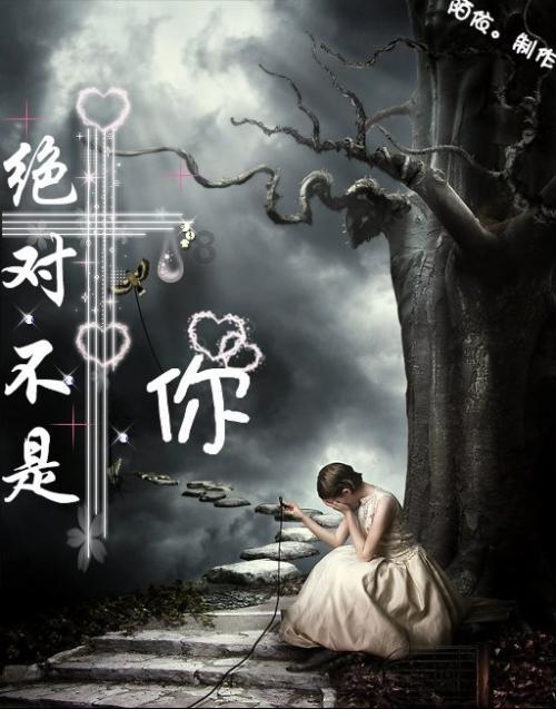 小长颈鹿逃离