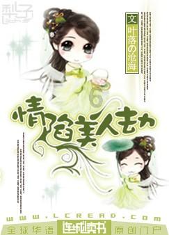 江南春色:聊聊新茶