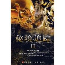 “龙民”注意!去年霸榜西安的龙湖,2024年将有这些新房源上架