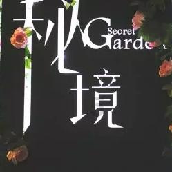五彩弹珠祖玛
