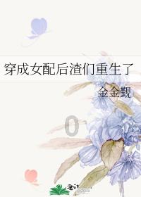 虫虫助手下载