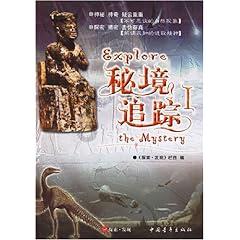 倡导绿色出行　提升城市交通出行品质