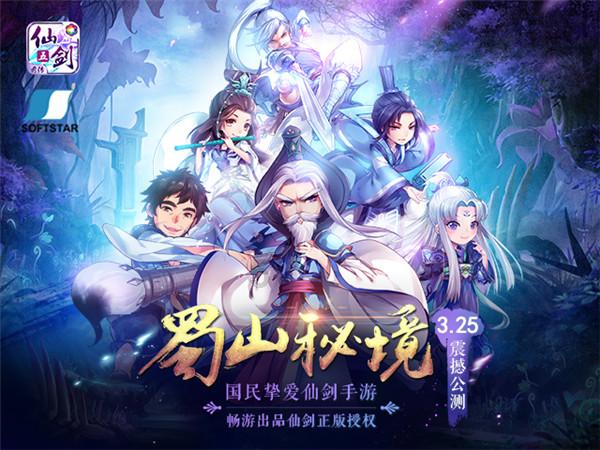 给爸妈买东西，哪些东西你觉得最值？游戏画面