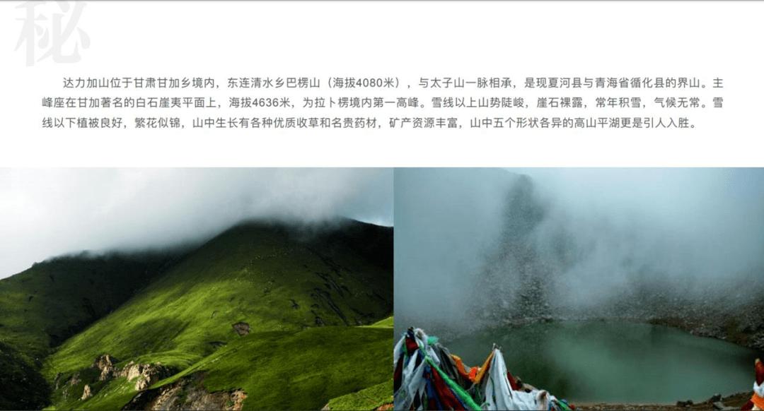 观看的复数英语怎么读？游戏画面