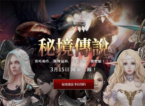 复仇机器人中文版