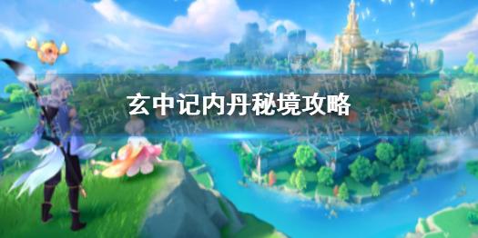 李方军与中澳青少年国际艺术节的不解之缘