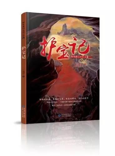 关于长江，这些你知道吗