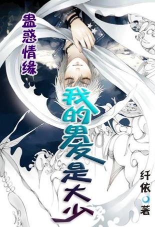修建一个篮球场需要多少钱