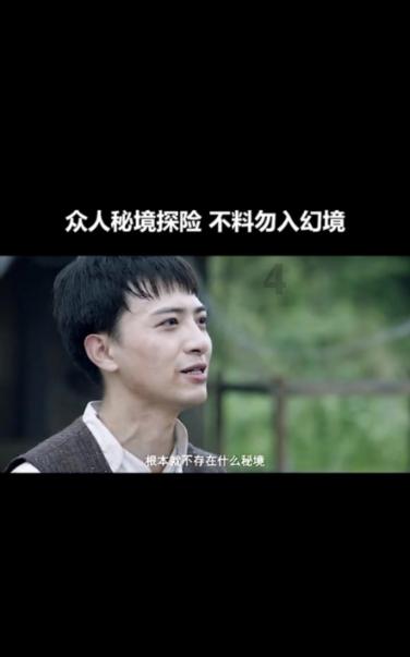广东打工妹李然：成欧洲首位华裔王妃，婚后坚持把王子“拐”回国