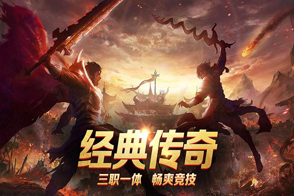 时间教授
