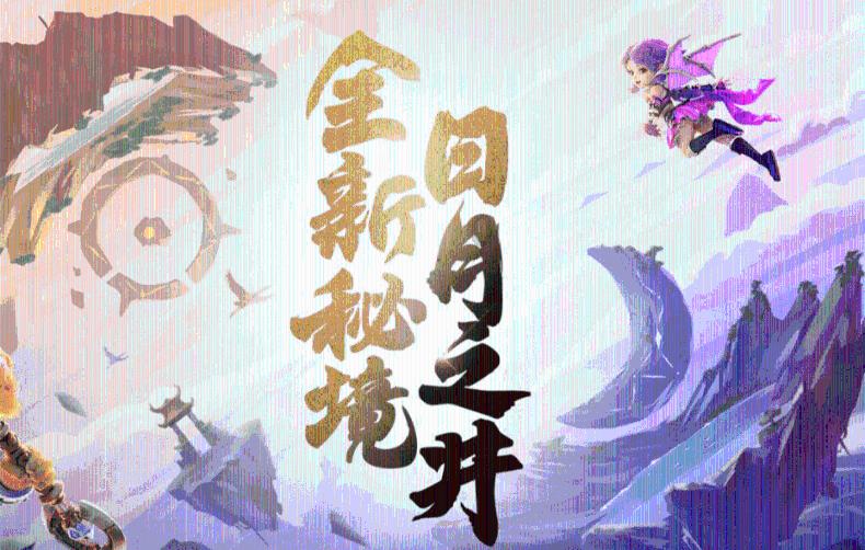 和云南人一起逛菜市