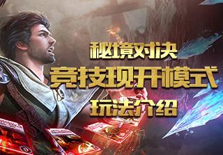 小猪佩奇冰淇淋店