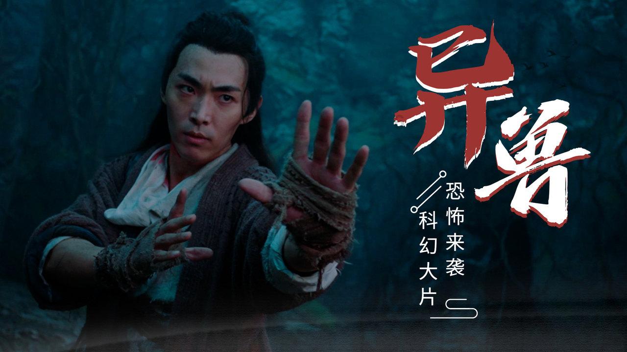 拯救可爱猫王