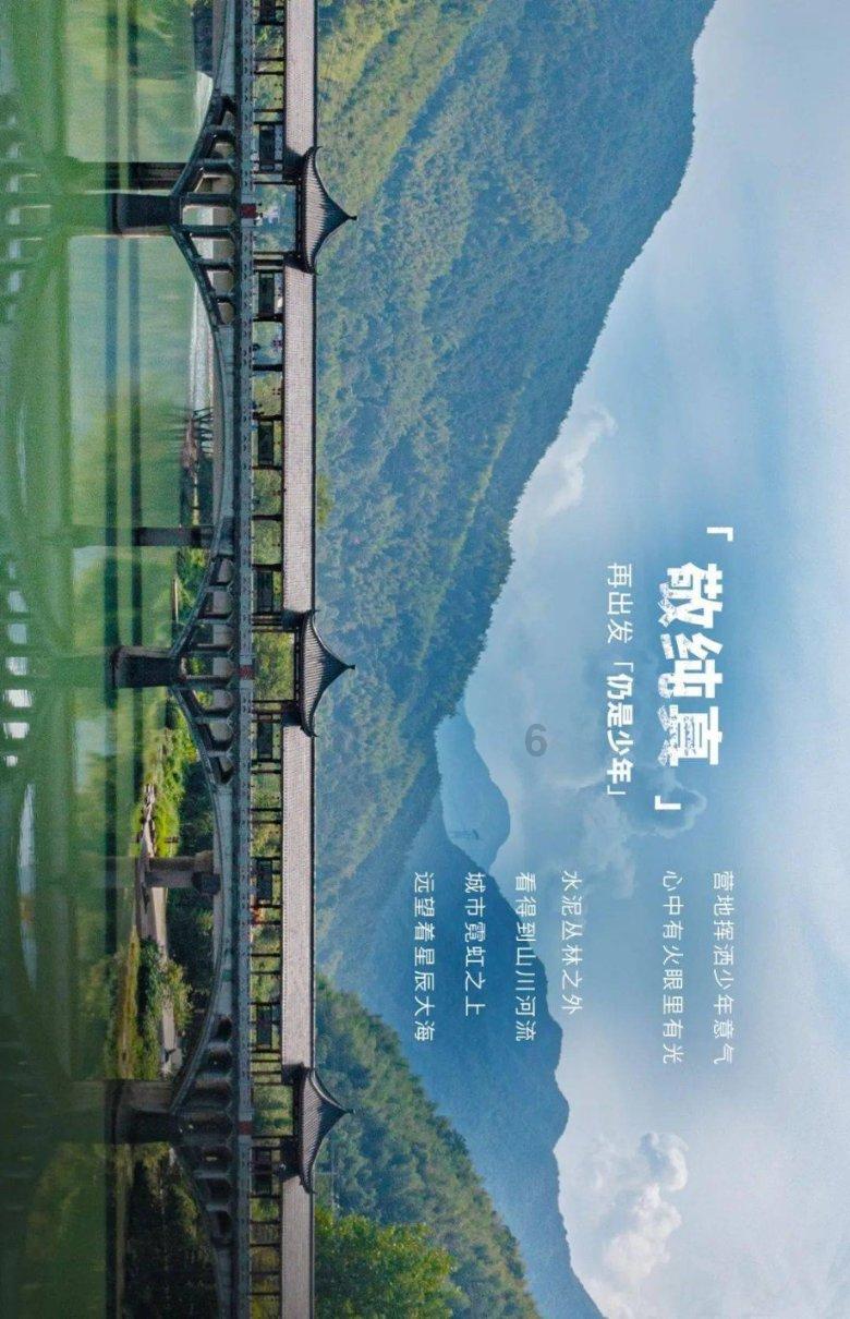 僵尸屠戮