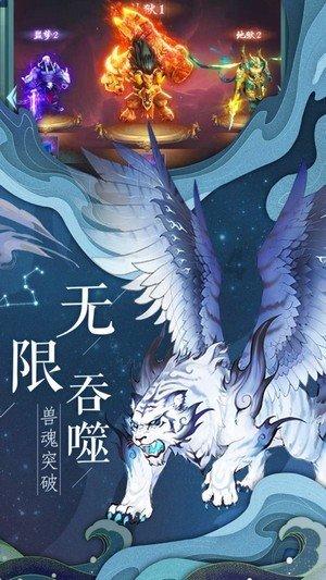 大比分领先