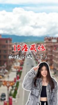 二战时日本投降前一晚，国内发生了什么事