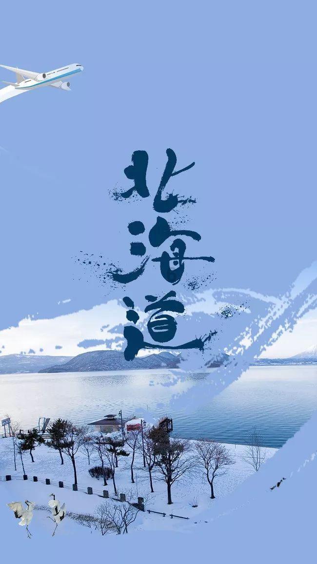 嘉日单词