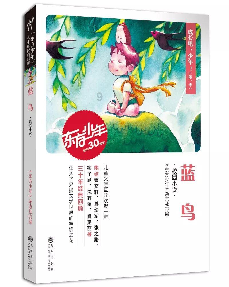 一汽和上汽哪个质量更好一些游戏画面