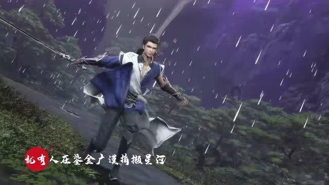 罗马2：全面战争