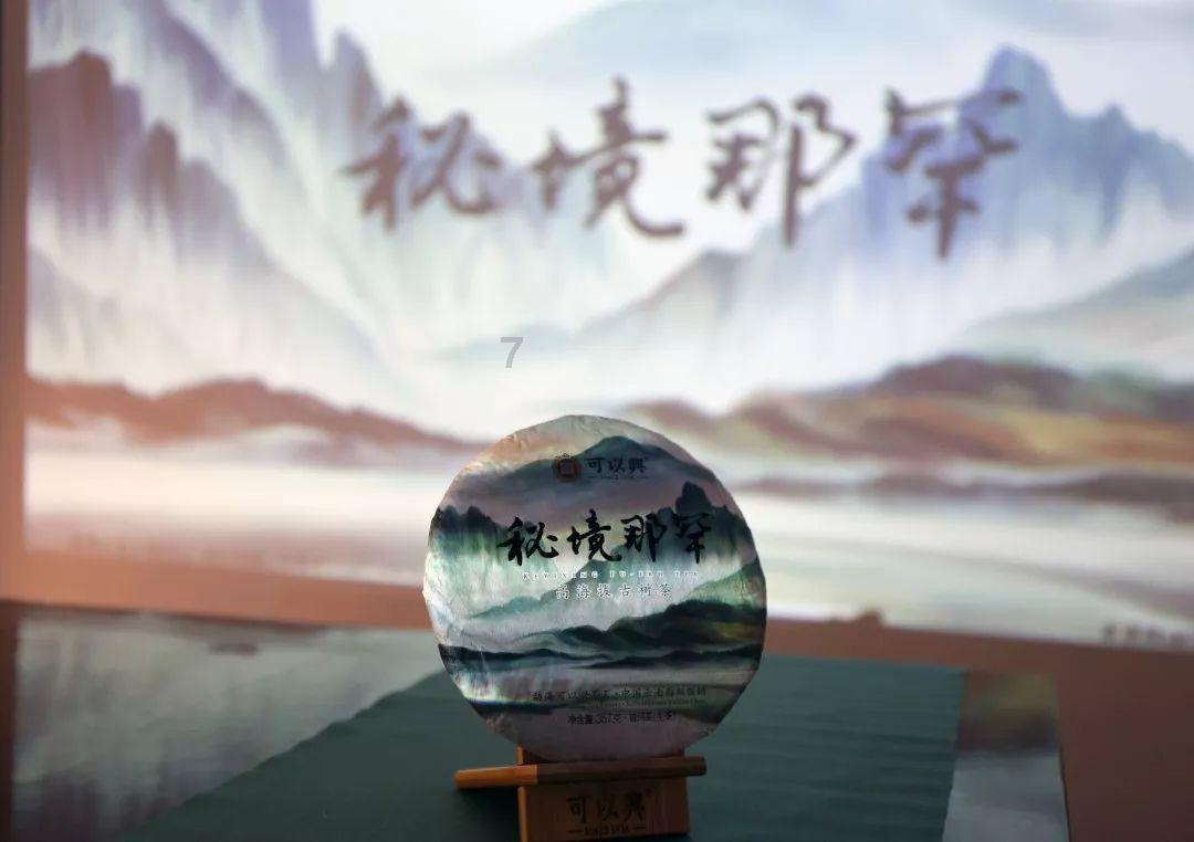 贝莱德将向阿特斯太阳能旗下子公司投资5亿美元