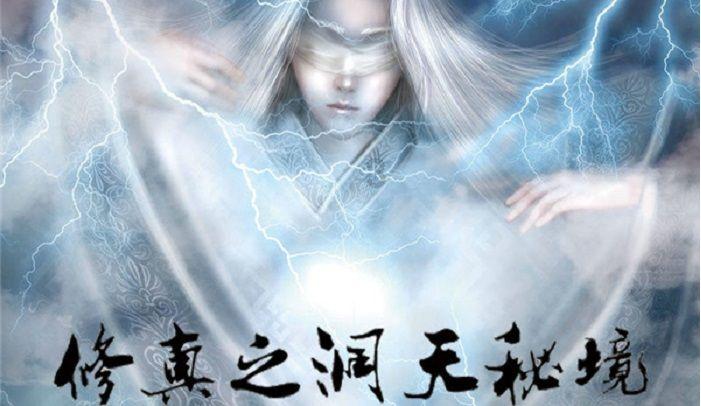 在校生逃脱