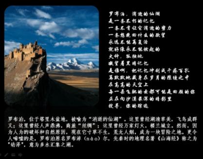 加入我真的好想他,,获取知识星球的无限可能