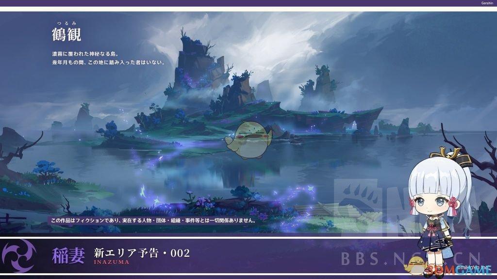 大富翁9