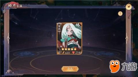 今年春款新包太时髦！值得买的都在这里了！速看！