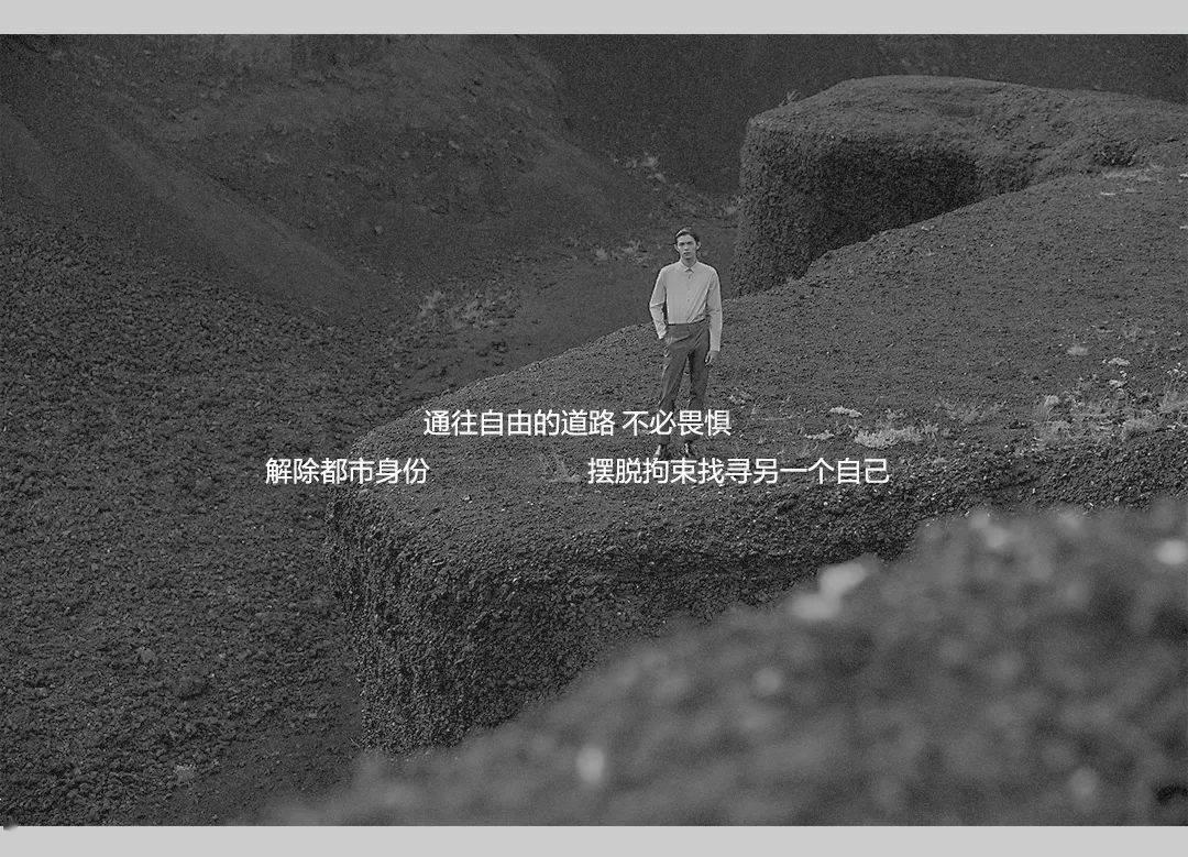 火柴人超能战士