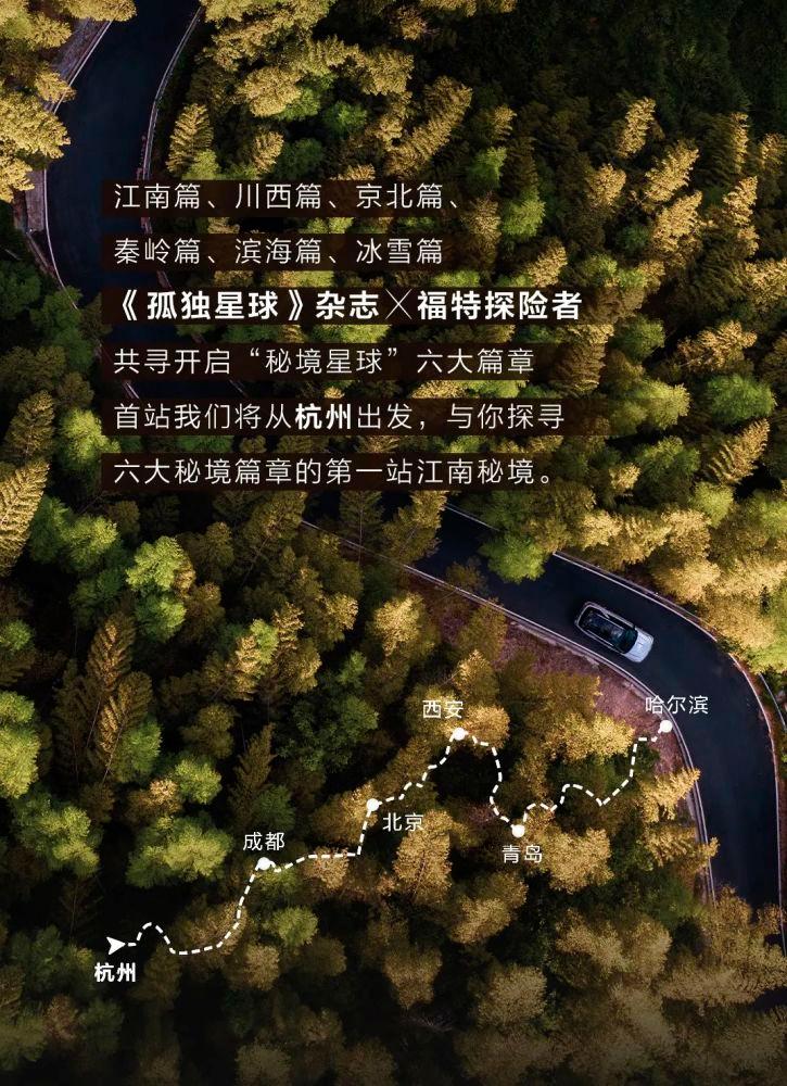 陶阿甘弹弹堂大作战