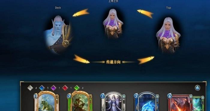 数码宝贝究极对决