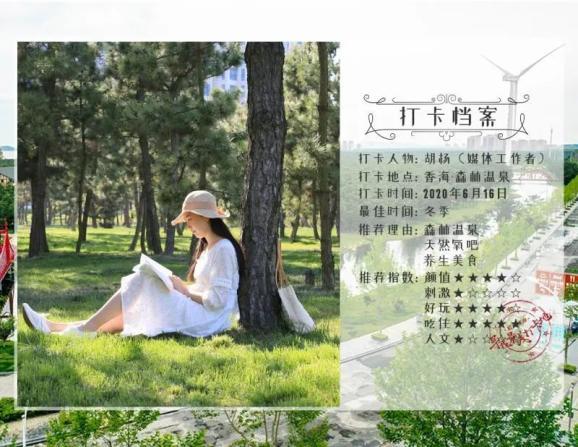 球球大作战下载最新版