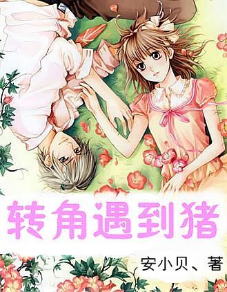 放逐之城