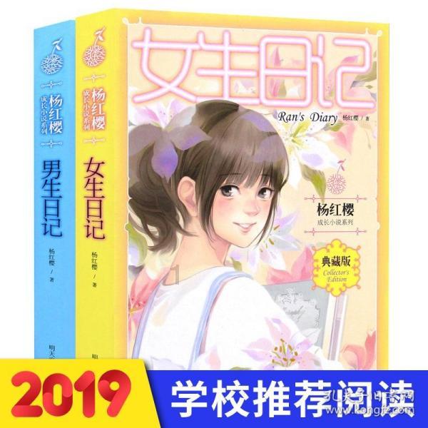 拯救受伤的猫