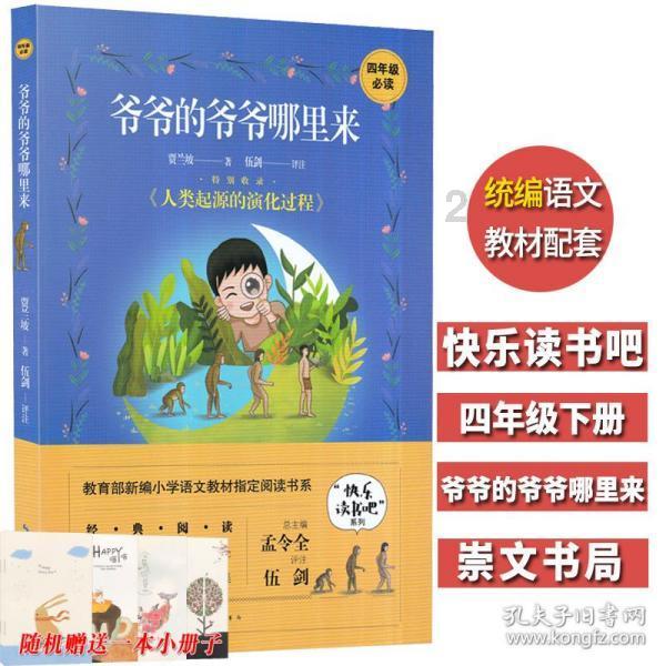 妙鸭相机app下载官网