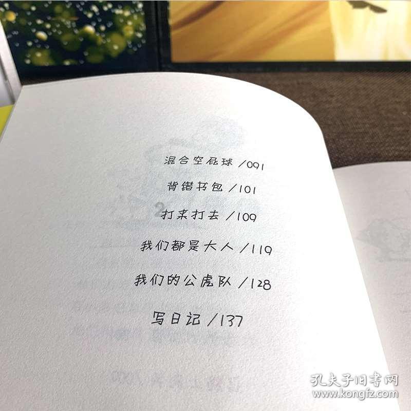 央视春晚第二次联排了,刘宇宁出发参加
