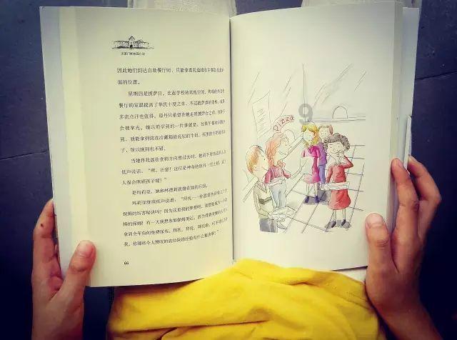 隧道逃生