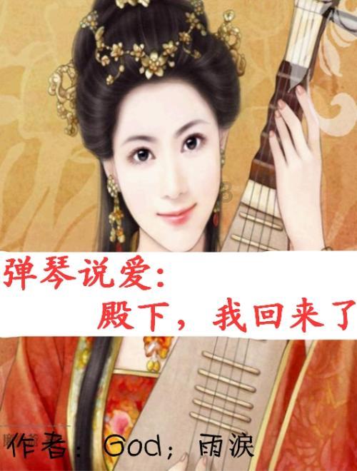 全国温室气体自愿减排交易市场启动 丁薛祥出席启动仪式