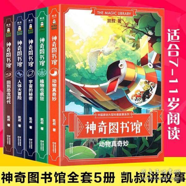妙鸭相机app下载官网