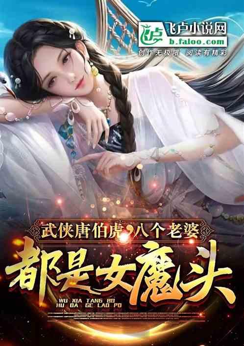雨后初晴