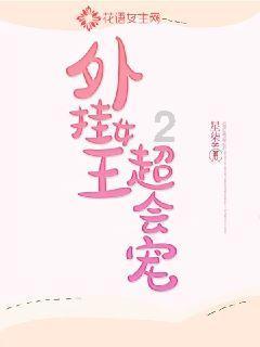 呼和浩特一餐馆凌晨发生火灾 致4死4伤
