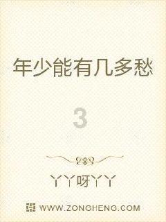推动“美丽小城”向“美丽经济”转化