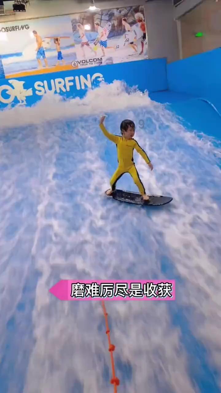 小魔女学园